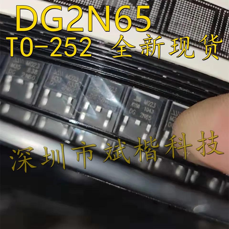 Ʈ 10 , DG2N65 TO-252